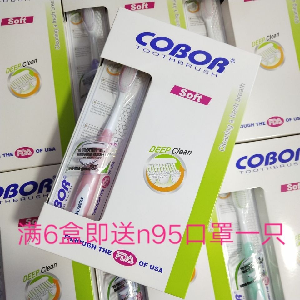 cobor toothbrush