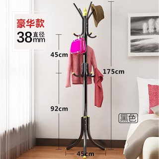 bedroom coat stand