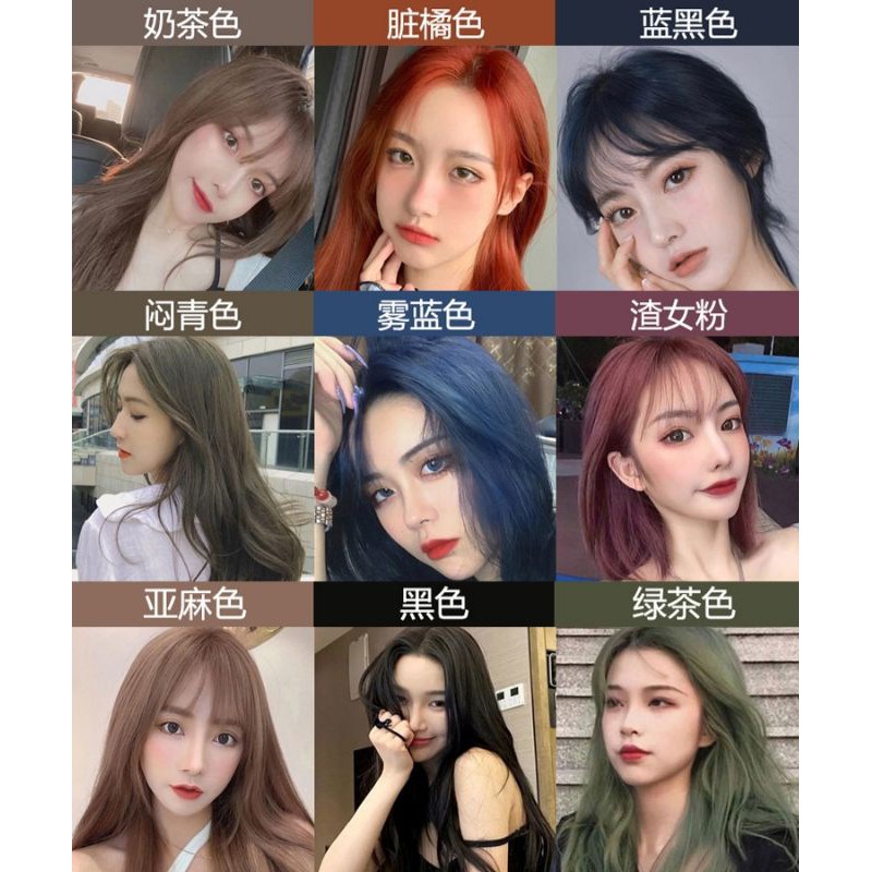 📣HAIR COLOR 6/22 7/22 NO BLEACH DIRECT COLOR | Shopee Malaysia