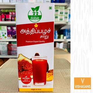 Vishagans VJ Athi Palam Extract 500ml | Shopee Malaysia