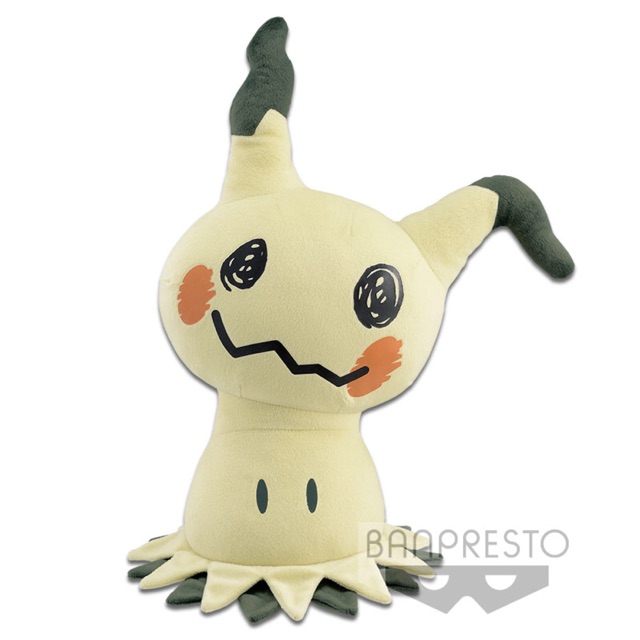 giant mimikyu plush