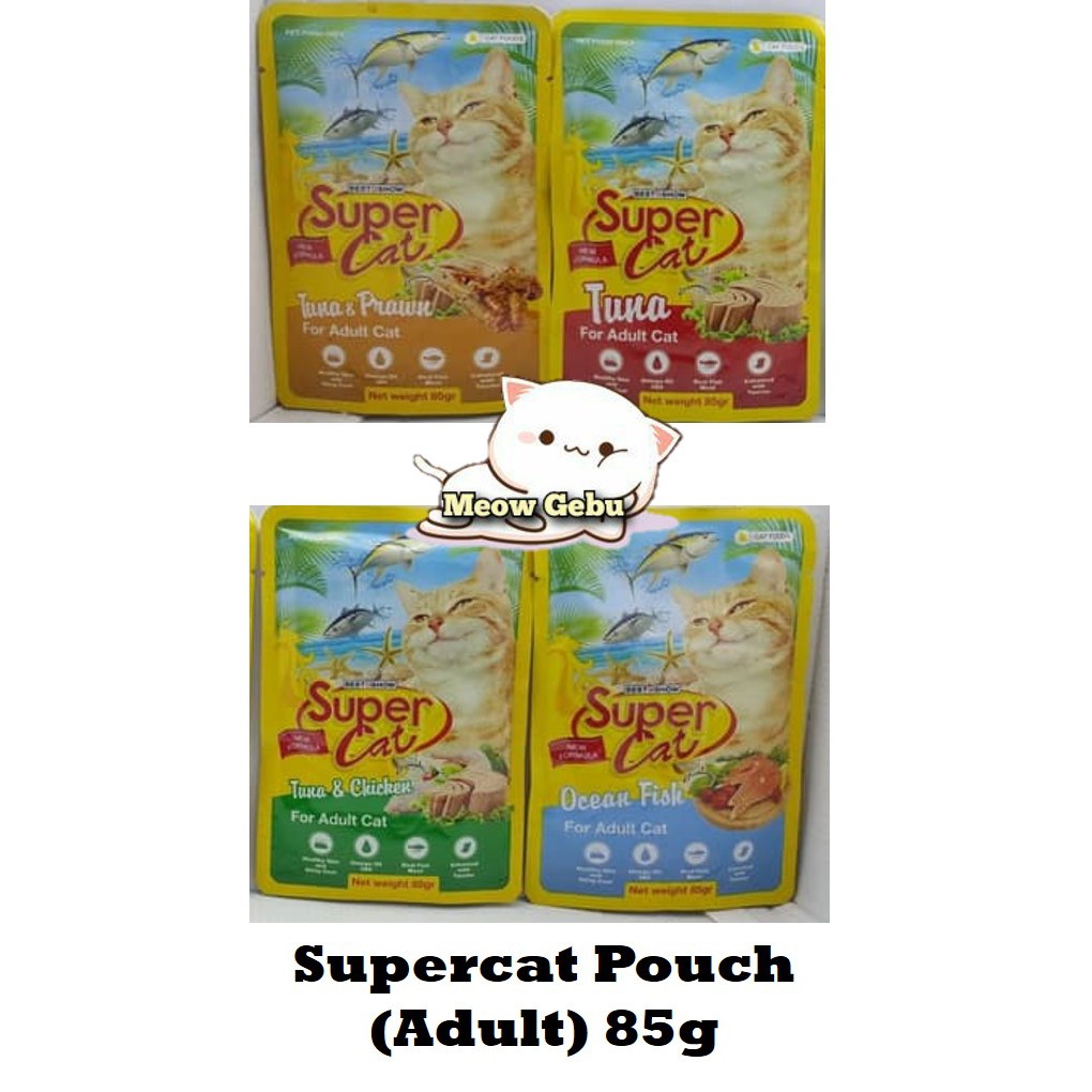 SUPERCAT WET FOOD POUCH 85G (KITTEN) Shopee Malaysia