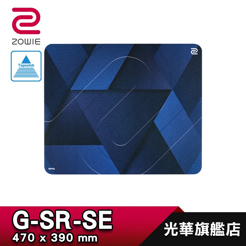 Zowie G Sr Se Each Mouse Pad Navy Anti Slip Mat Design Shopee Malaysia