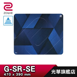Mouse Pad Console Accessories Prices And Promotions Gaming Consoles Jan 22 Shopee Malaysia