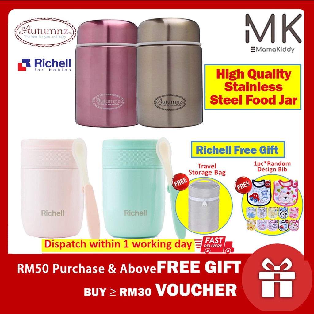 Richell / Philips Avent / Autumnz Baby Food Jar Porridge Thermos Cold