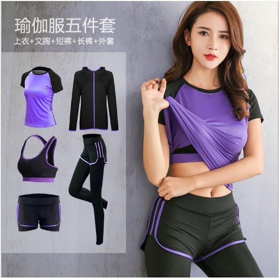 womens sportswear sets