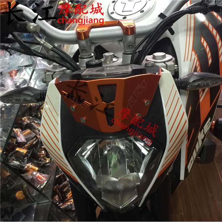 ktm duke 125 cover