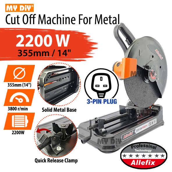 MYDIYHOMEDEPOT ALLEFIX HEAVY DUTY CUT OFF MACHINE 2200W 14" 355MM
