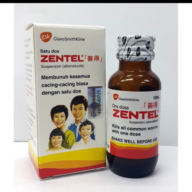 Zentel Suspension 400mg 10ml (Single /Twin Pack) (Exp 03/2023