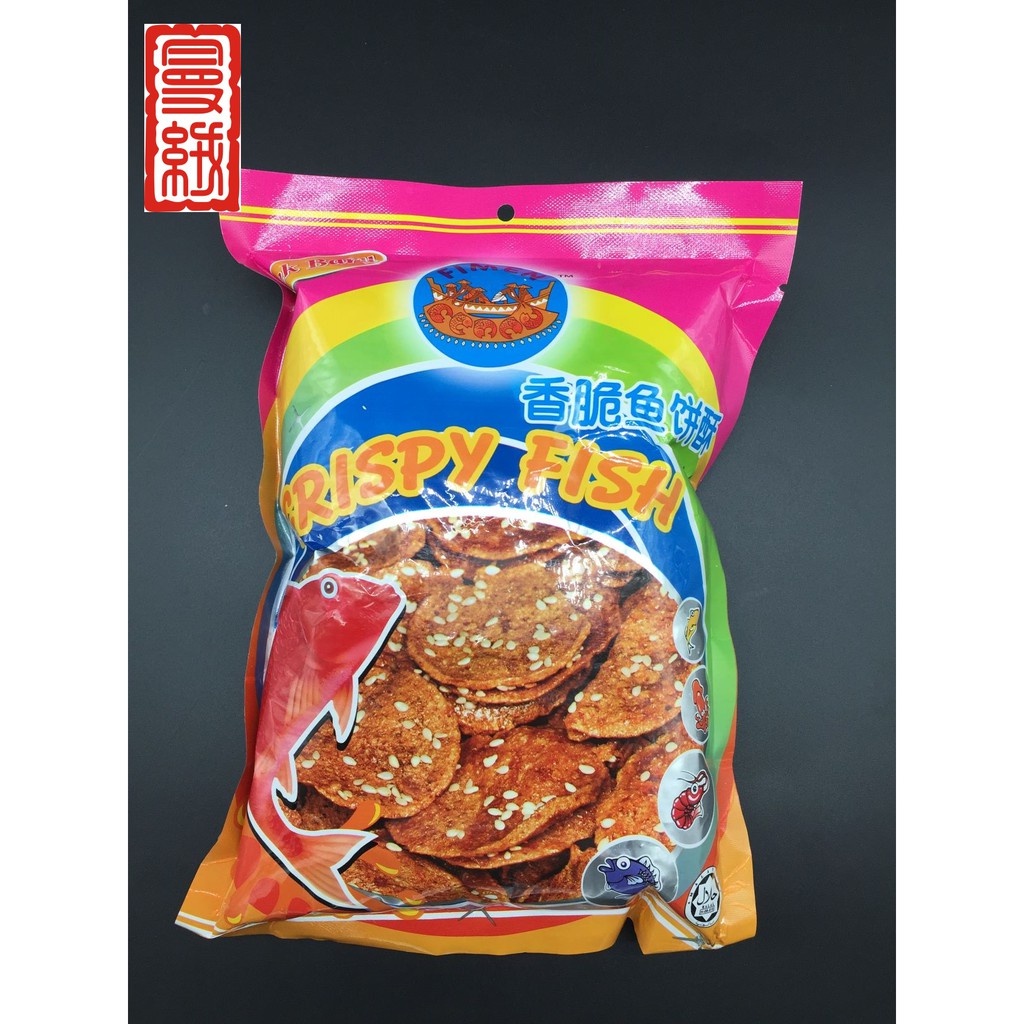 Crispy Fish Ikan Garing Bijan (fimen