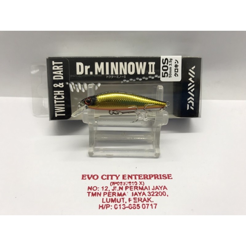 Daiwa Dr Minnow 50s 50mm 3 5g Sinking Shopee Malaysia