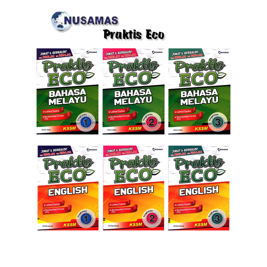 Nusamas  Activity Book  KSSM  Praktis Eco (Bahasa Melayu, English