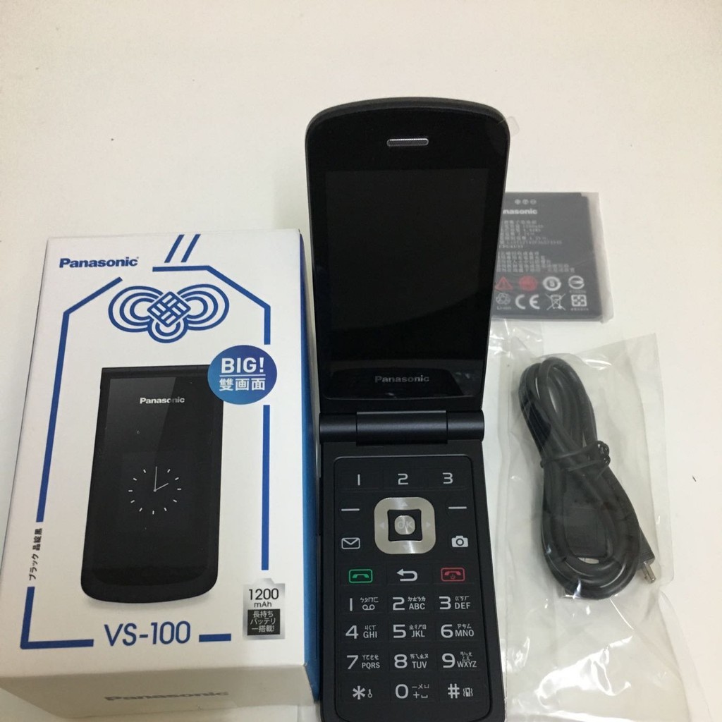 Panasonic Vs 100 Flip Phone 64mb 128mb 3 0 1200mah Shopee Malaysia