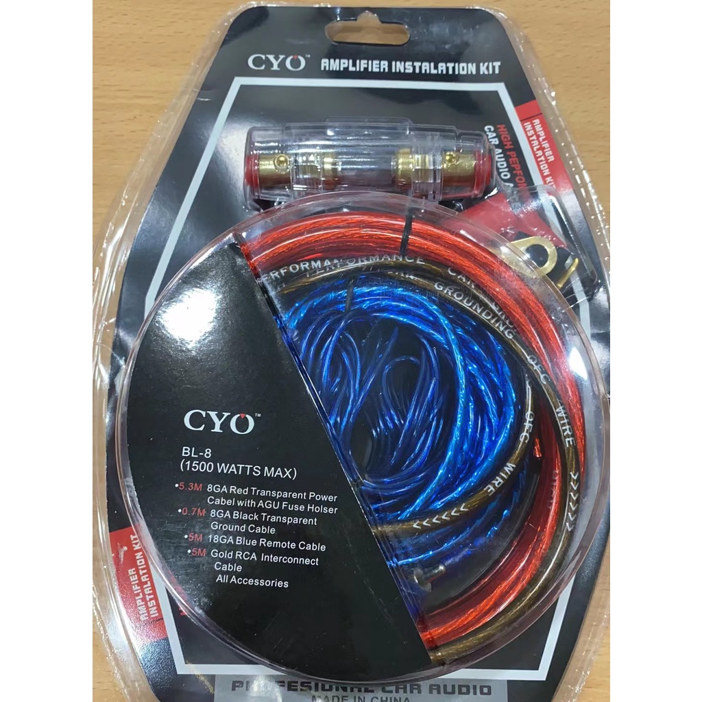 MD8 BL8 Professional Speaker RCA Cable Amplifier Install Wiring Kit