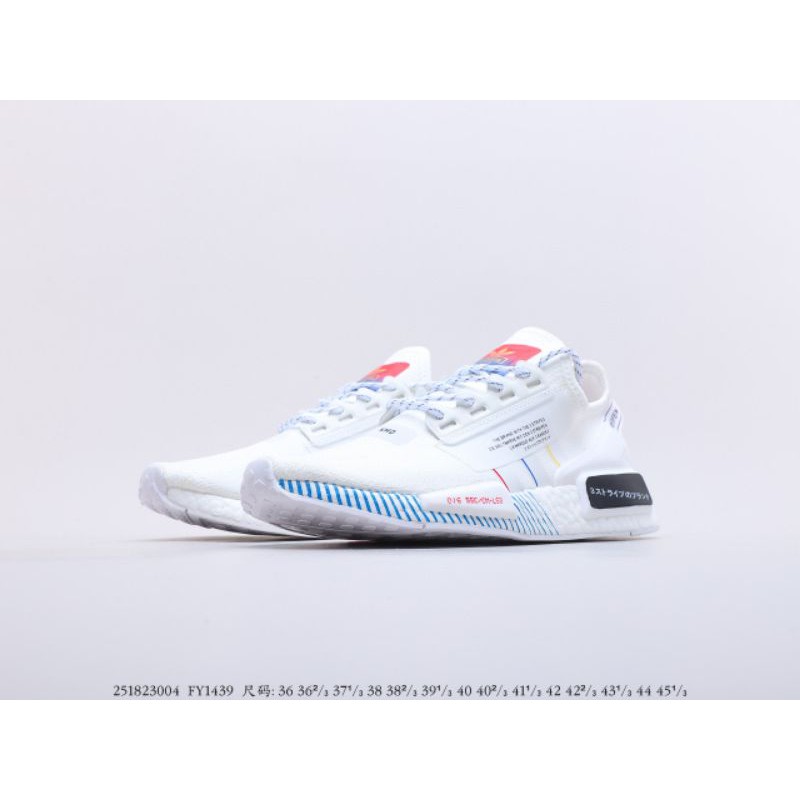 Adidas Nmd r1v2 olympic white 2020 new hk | Shopee Malaysia