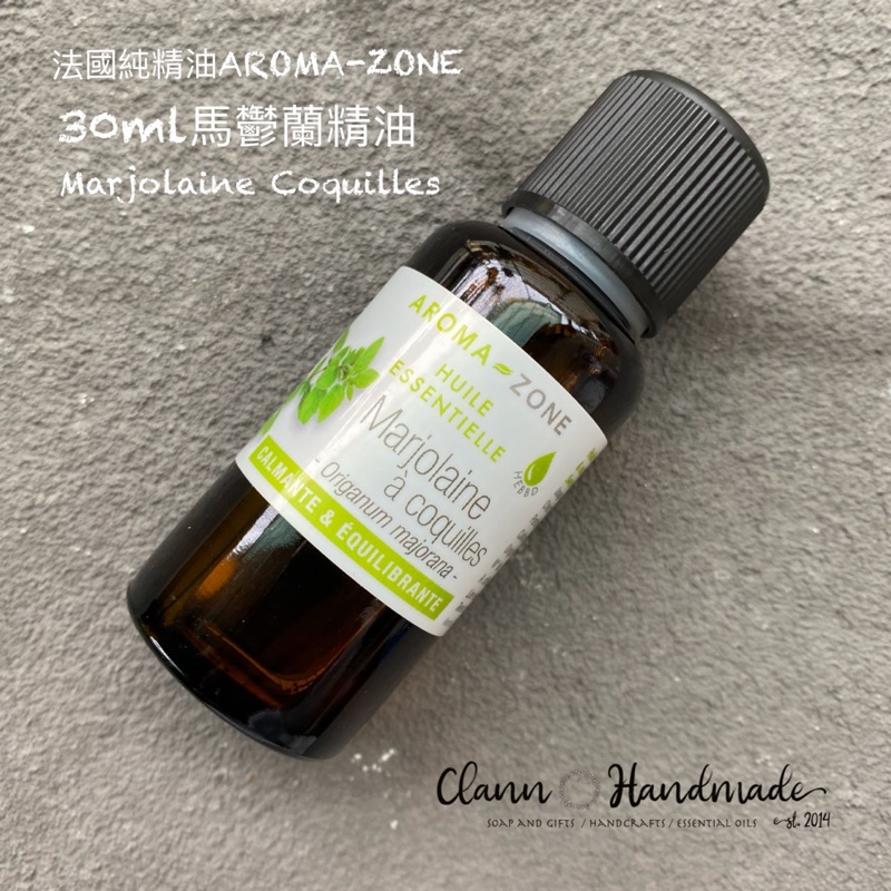 aroma zone patchouli