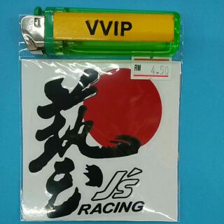 Stiker kereta sports mind free WRC & R3  Shopee Malaysia