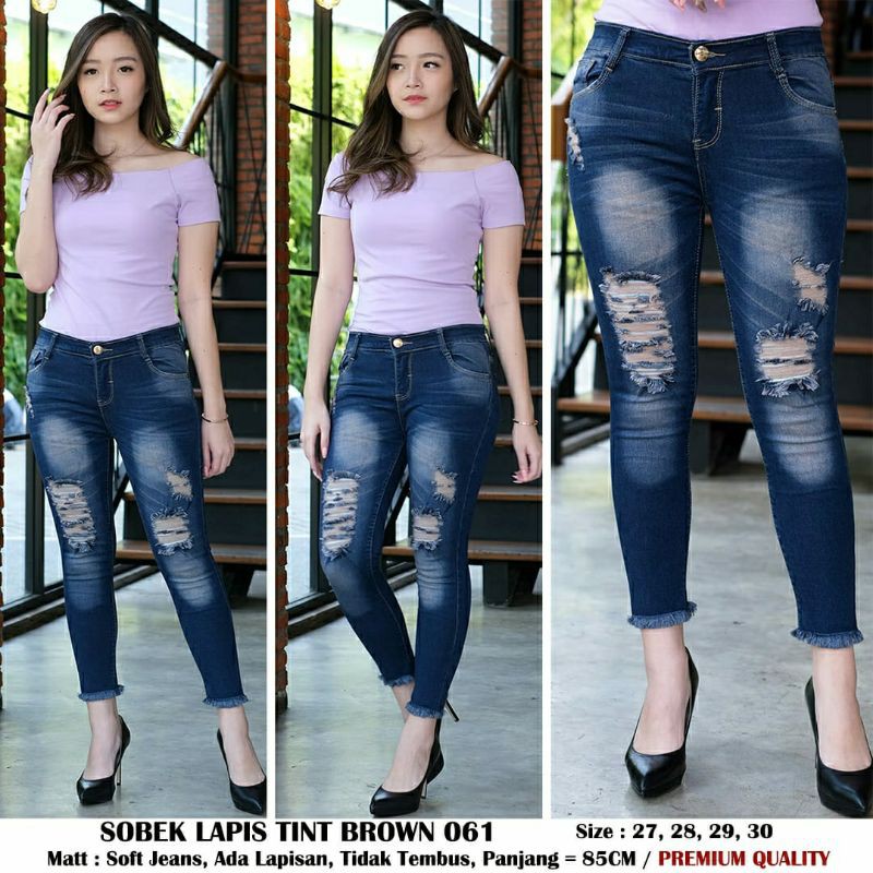 Ripped LAYER TINT BROWN 061