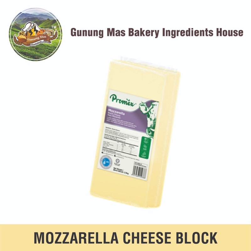 Mozarella Cheese, Mozarella Cheese Block, Halal Cheese, Mozzarella