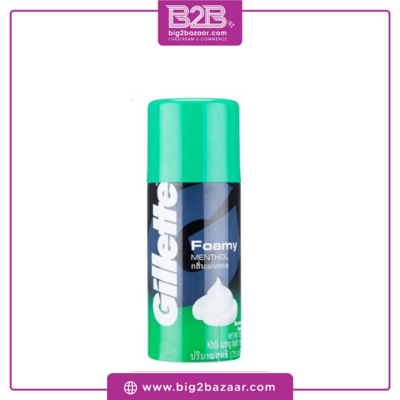 GILLETTE Foamy Menthol Shaving Cream (175g) Shopee Malaysia