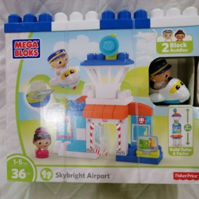 mega bloks airport