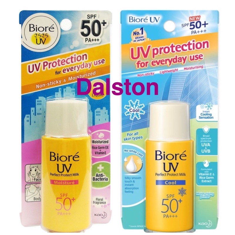 Biore Uv Perfect Protect Milk Moisture Cool 25ml Shopee Malaysia