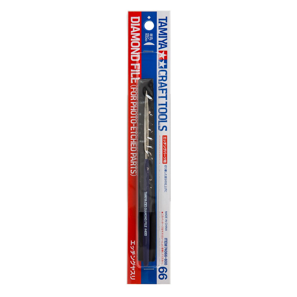 TAMIYA Diamond File for Photo-Etched Parts [TMY-74066] | Shopee Malaysia