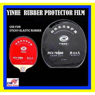Yinhe  Ping Pong Rubber Protector Film Separator Special for sticky Rubber Table Tennis  Protective Film (READY STOCK)
