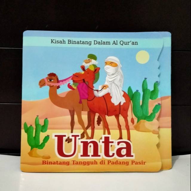 Animal Stories in the Quran AN (unta)