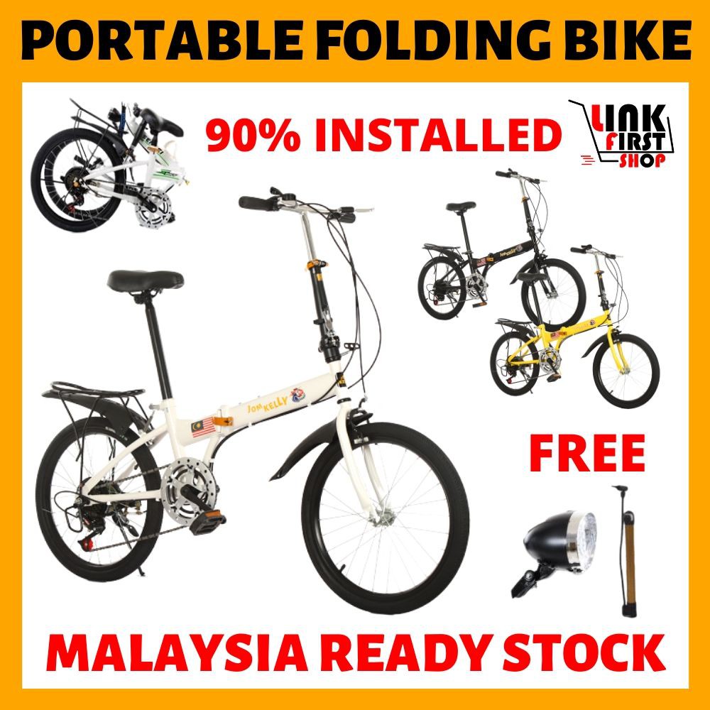 portable folding bicycles