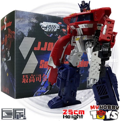 classic optimus prime toy