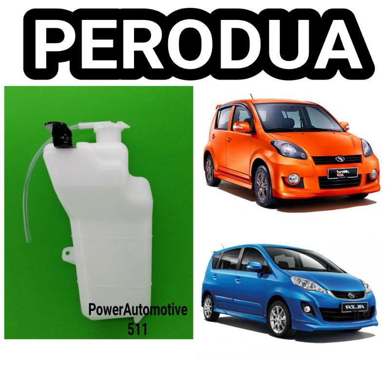 PERODUA MYVI SPARE TANK / ALZA / MYVI LAGI BEST / ICON 1.3 OR 1.5