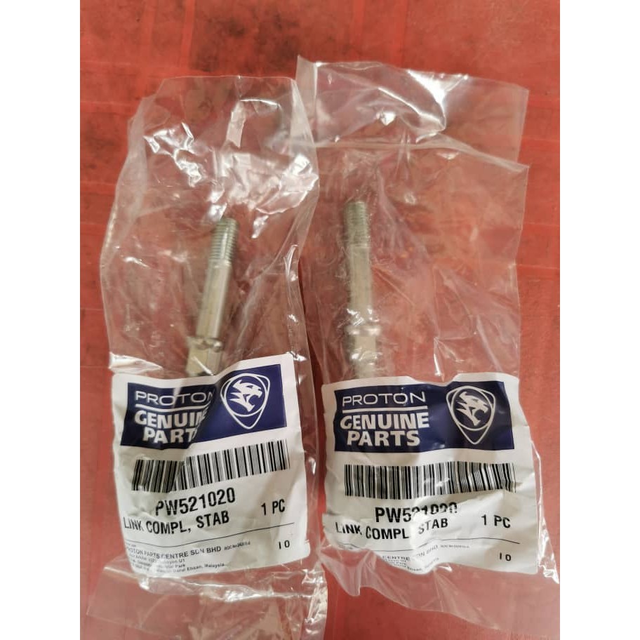PROTON WAJA GEN 2 PERSONA WIRA PREVE REAR STABILIZER LINK/PW521020