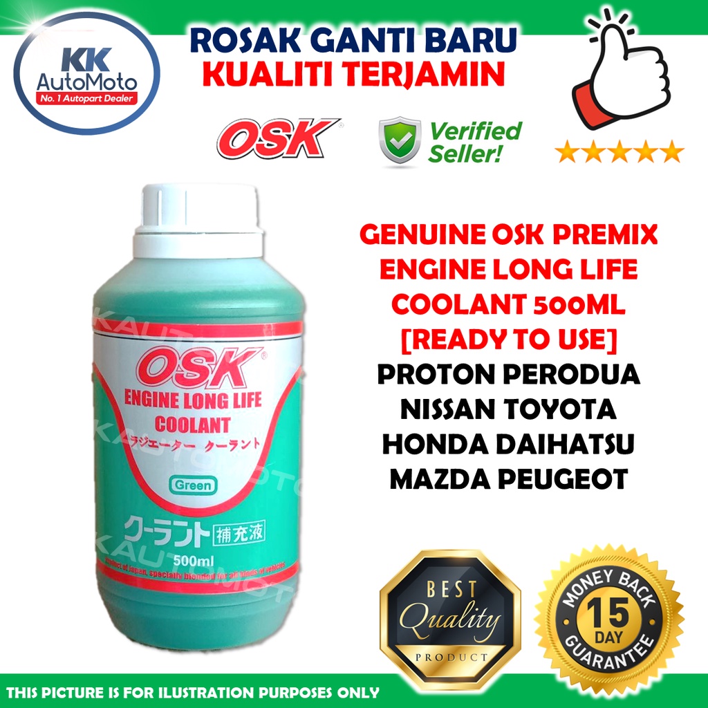 Genuine Osk Premix Engine Radiator Long Life Coolant Anti Freeze Ml