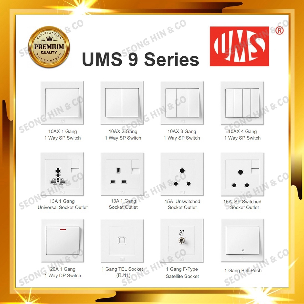 UMS 9 Series Switch & Socket Outlet / Switches UMS SUIS (NEW) SUIS