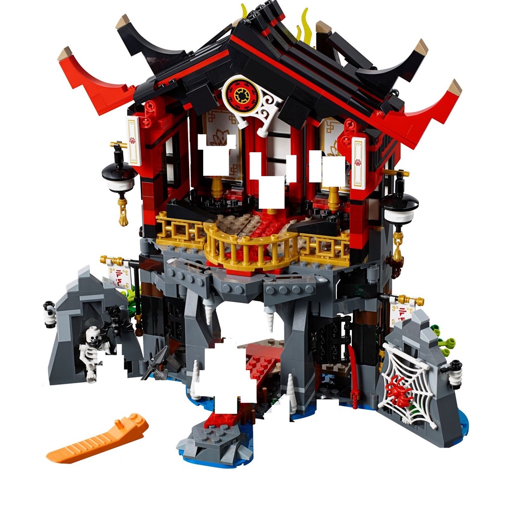 Lego Ninjago 2018 SONS OF GARMADON 70643: Temple of Resurrection ...