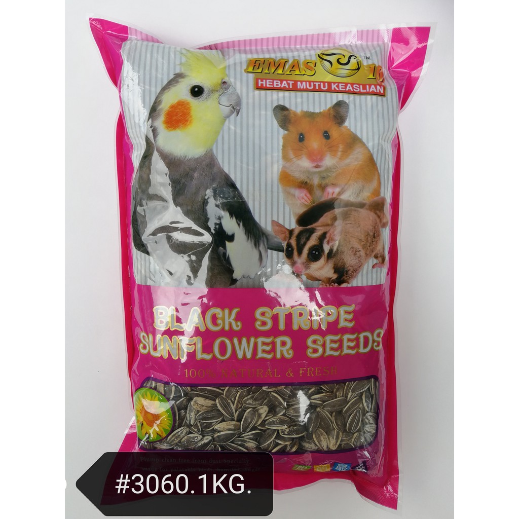 Emas10 Black Stripe Sunflower Seeds Gua Zi Bird Hamster Sugar Glider Chipmunk Food 1kg [GuaZi] [3060]