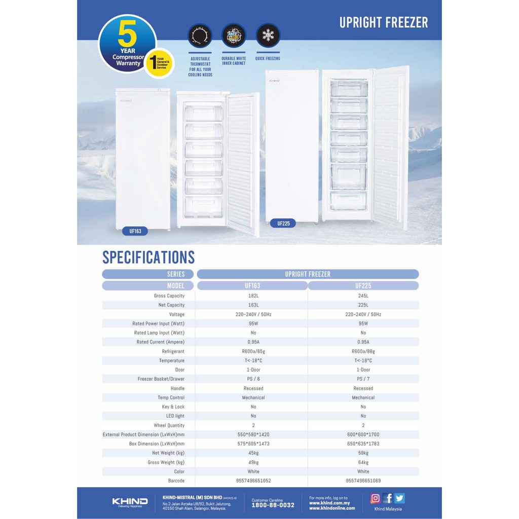 Khind 225L Upright Freezer UF225
