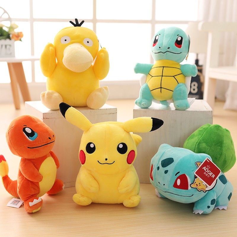 pikachu plush australia