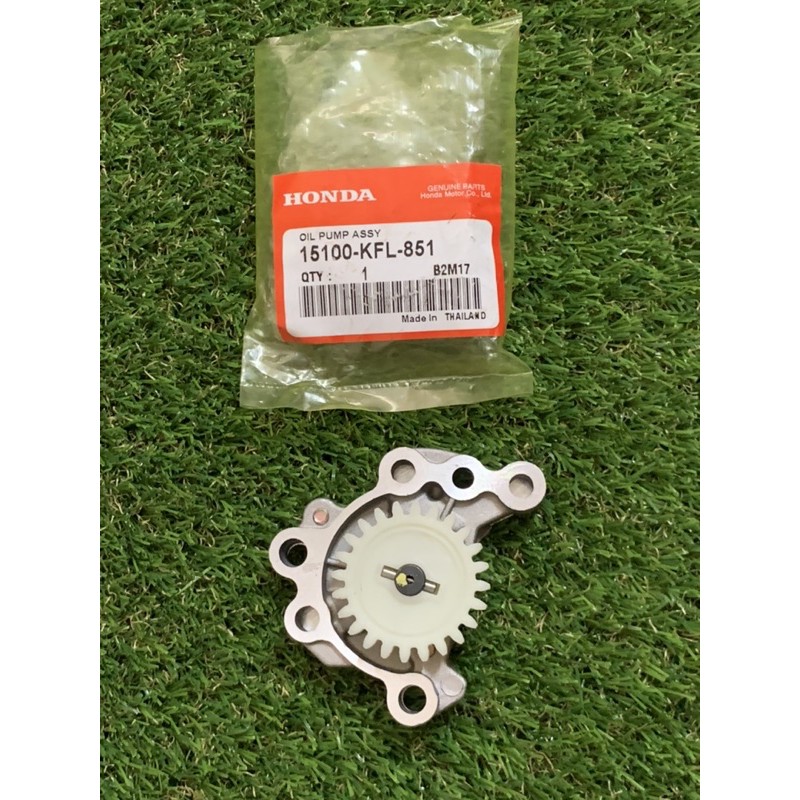 HONDA EX5CLASS / EX5 CLASS / KRISS100 OIL PUMP ASSY ORIGINAL HONDA