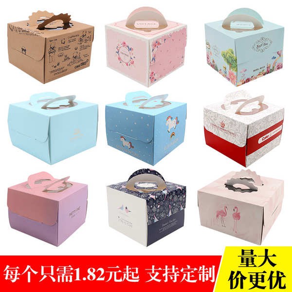 Kotak Kek Pelbagai Kotak Kek Ulang Tahun Persegi Mudah Alih 6 8 10 Inci Kotak Kotak Pakai Keju Mousse Pembungkusan Rumah Pastri Kecil Shopee Malaysia