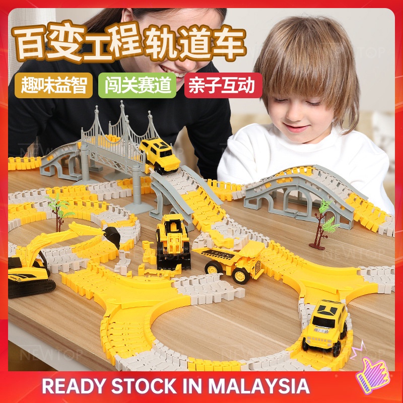 Kids Assembly 334 pieces DIY Railway Racing Car Toy Educational Puzzle Train Track Kereta Mainan Kereta Api