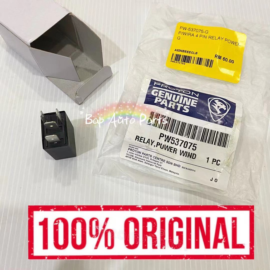 PROTON WIRA WAJA GEN2 SAGA BLM 4 PIN RELAY POWER WINDOW ORIGINAL
