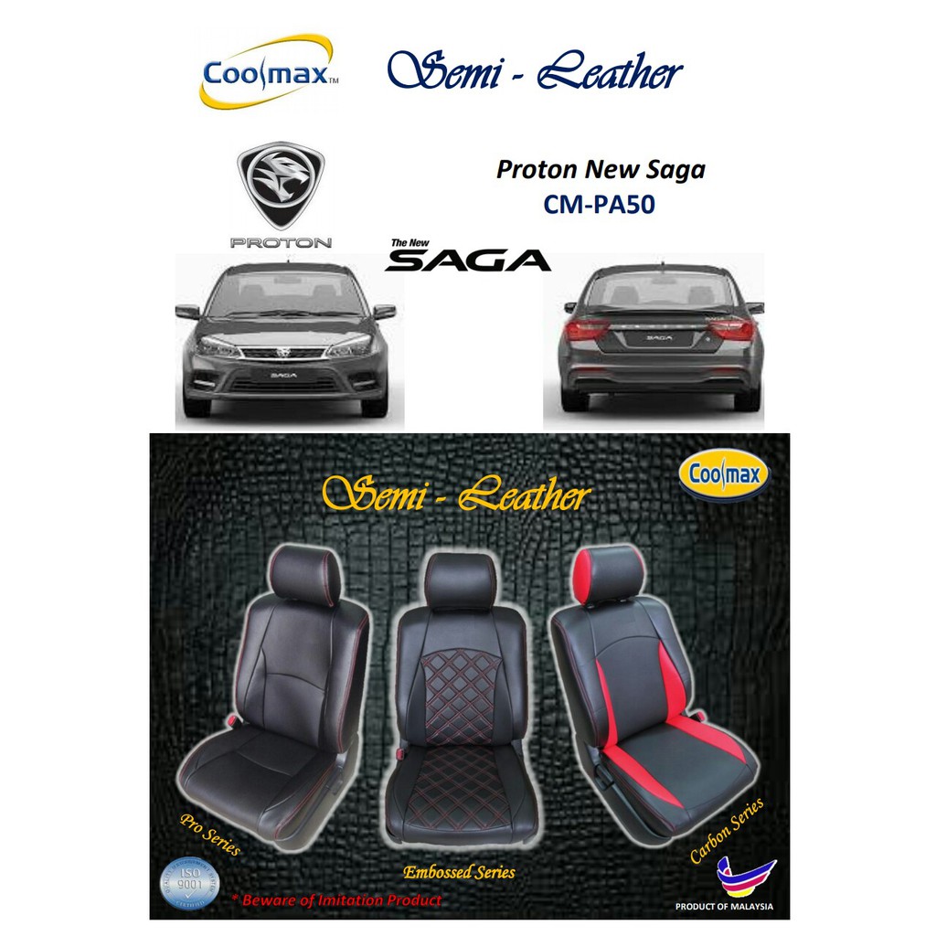 Coolmax Semi Leather Proton New Saga Vvt Car Seat Cover Full Set Sarung Kusyen Kereta