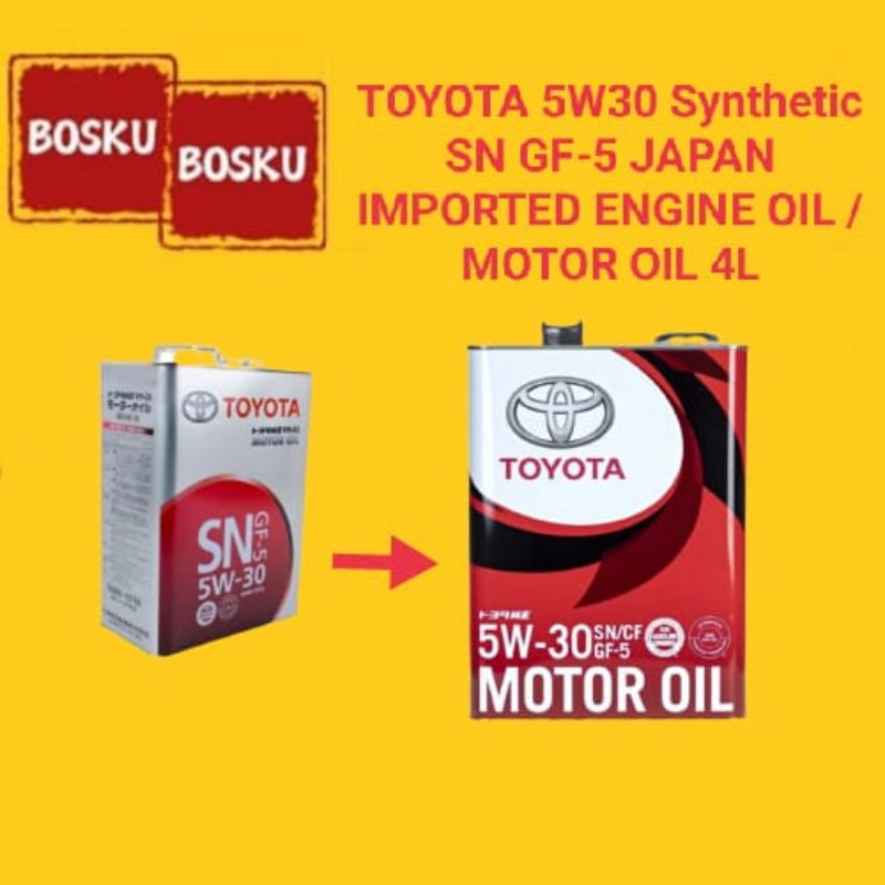 Toyota 08880 10705