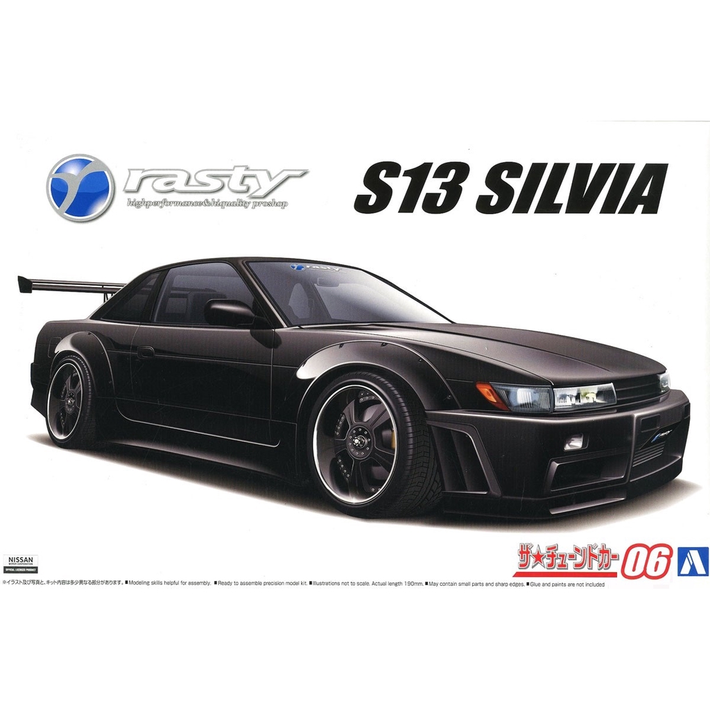 Buy 1 24 Aoshima Nissan Silvia S13 Rasty Seetracker Malaysia