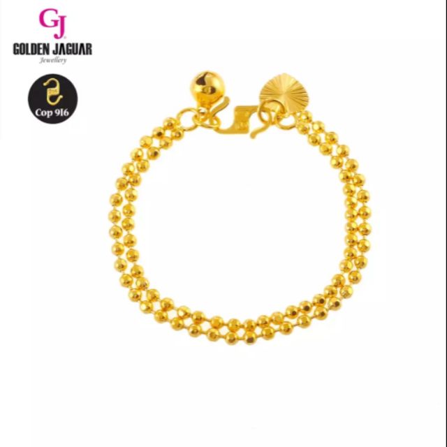 Emas Korea Golden Jaguar Fashion Bebola Double Children Bracelet, ws 0199138150