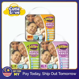 pampers dewasa pants