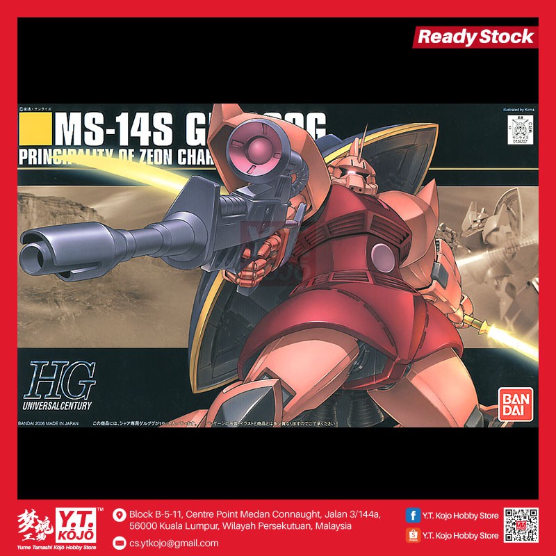 Ready Stock Bandai 1 144 Hguc Ms 14s Gelgoog Char Custom Shopee Malaysia