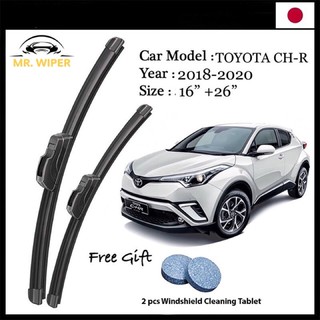 Toyota C Hr 18 Present Carace Silicone Aerodynamic Wiper Blades 26 16 Oem Wiper For New Toyoto Chr Wiper Shopee Malaysia